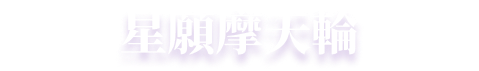 link