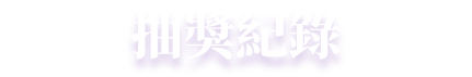link