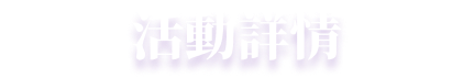 link