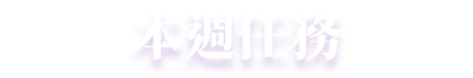 link
