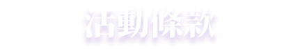 link